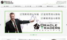 1689 Wisdomtree 天然ガス上場投信 銘柄検索 株価予想 投資顧問比較ナビ